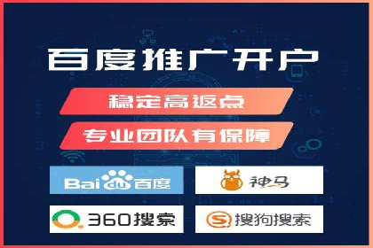 信息流广告优化实战：案例对比